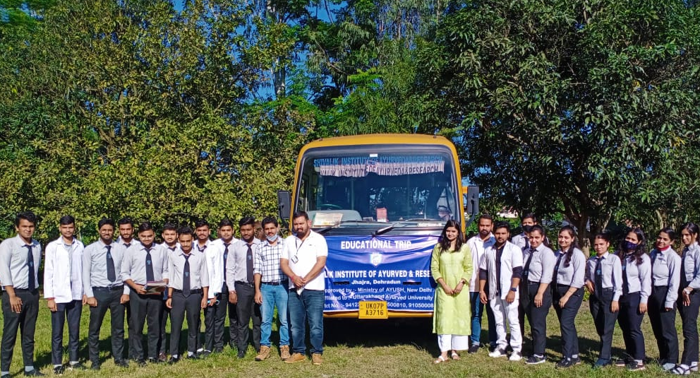 Read more about the article EDUCATIONAL TRIP TO PATANJALI YOGPEETH