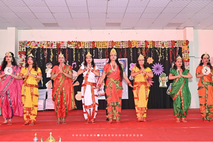 Read more about the article  Annual Day Celebration – TARANG 2025