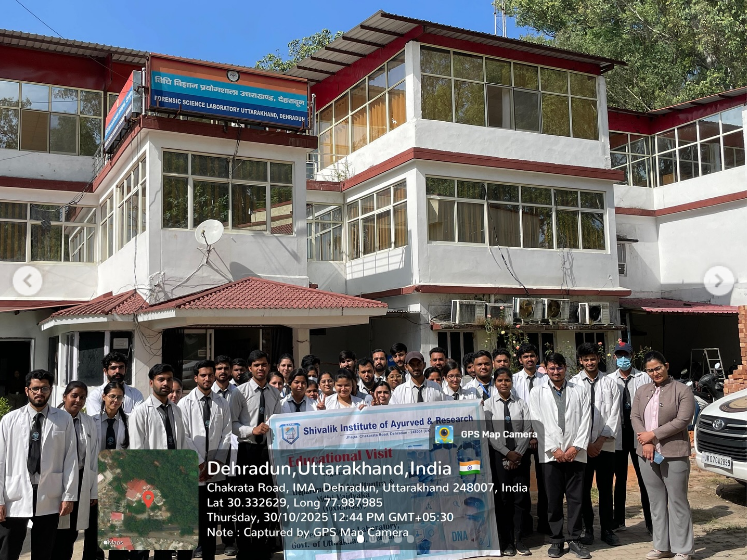 Read more about the article educational visit