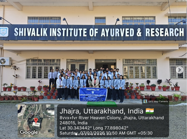 Read more about the article educational visit