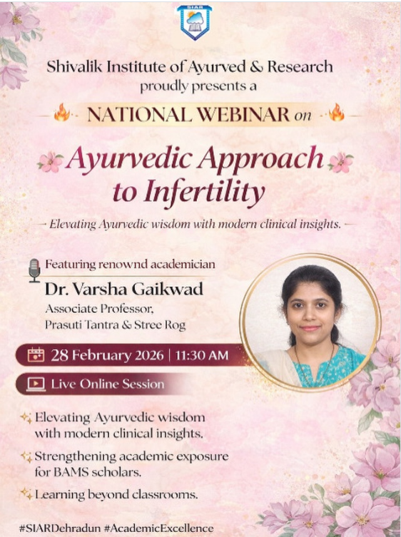 Read more about the article Department of Prasuti Tantra & Stree Rog