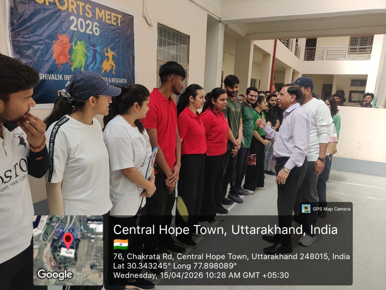 Read more about the article sports meet